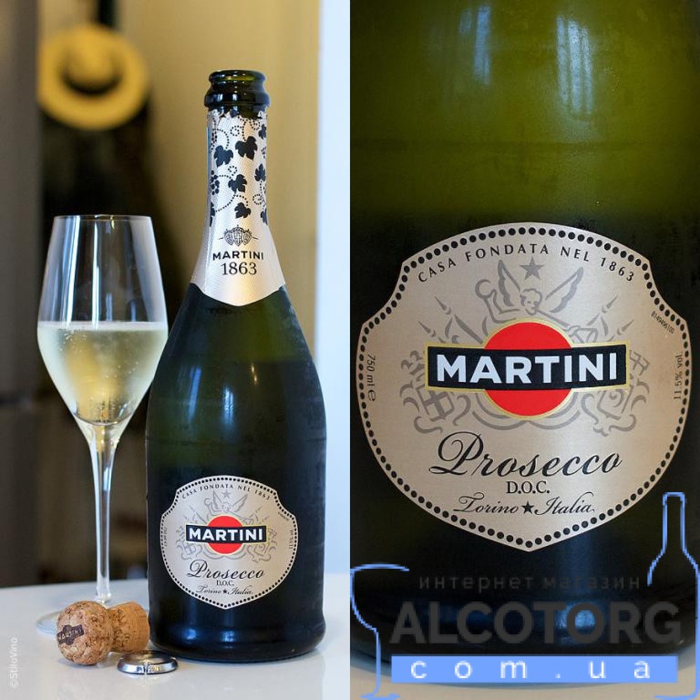 Вино ігристе Martini Prosecco,50ml
