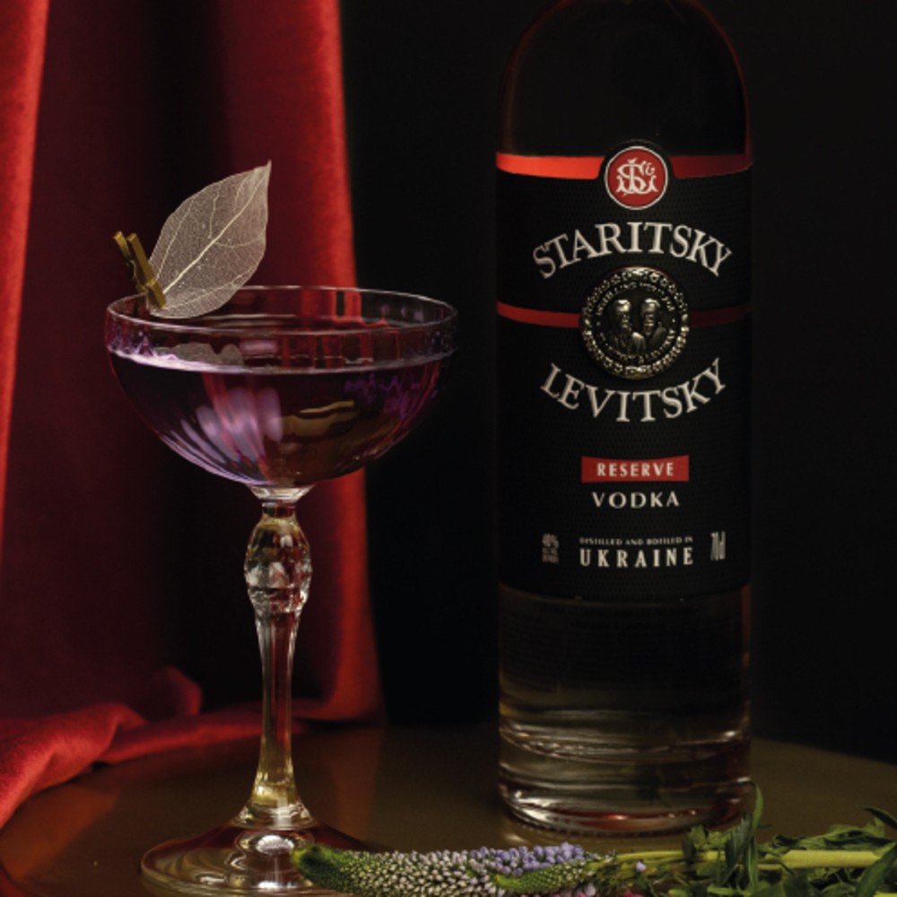 Горілка Staritsky & Levitsky Reserve.500 ml