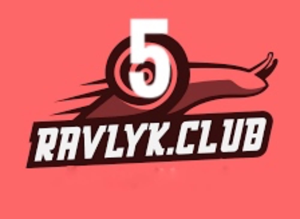 Равлик +5 грн 