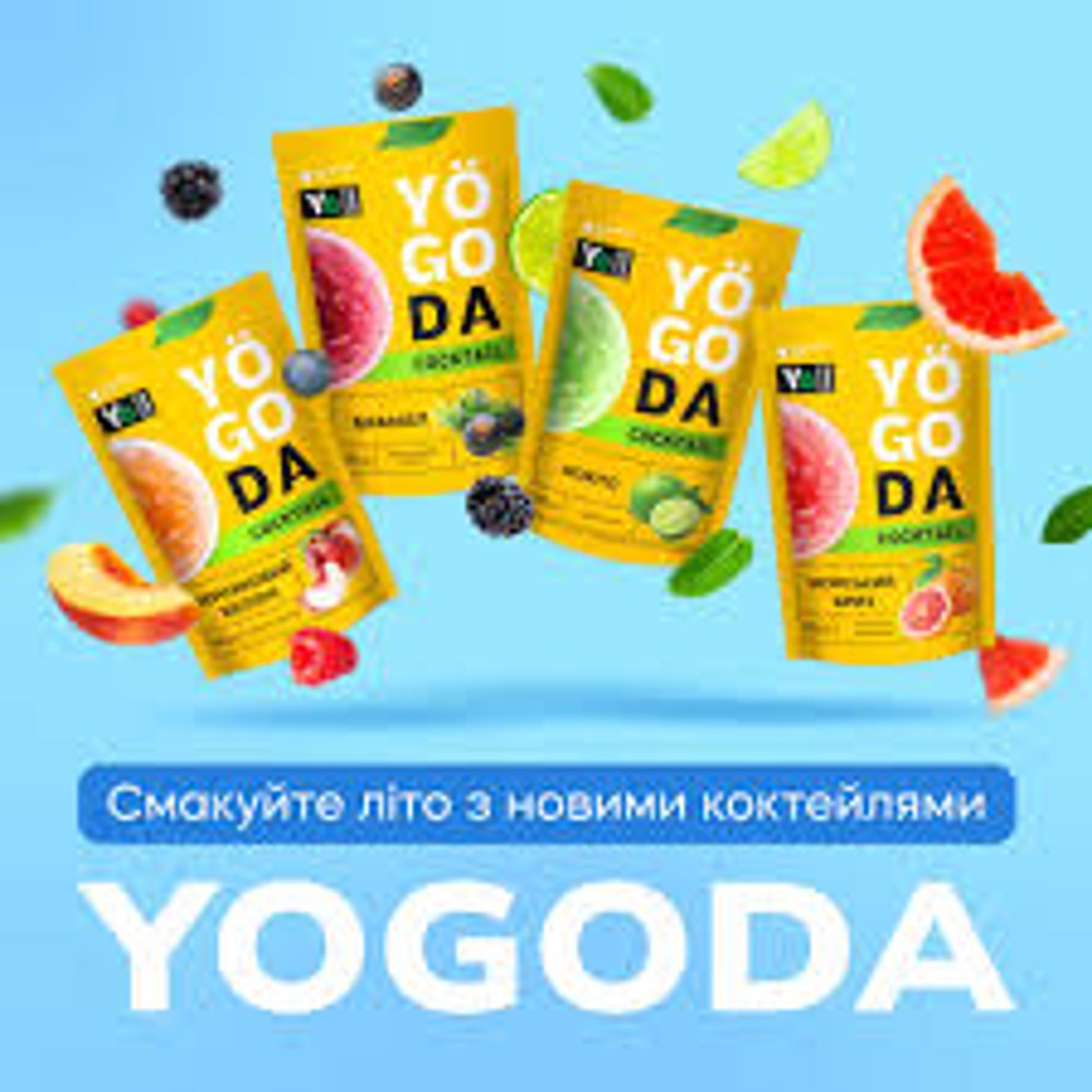 Натуральний чай