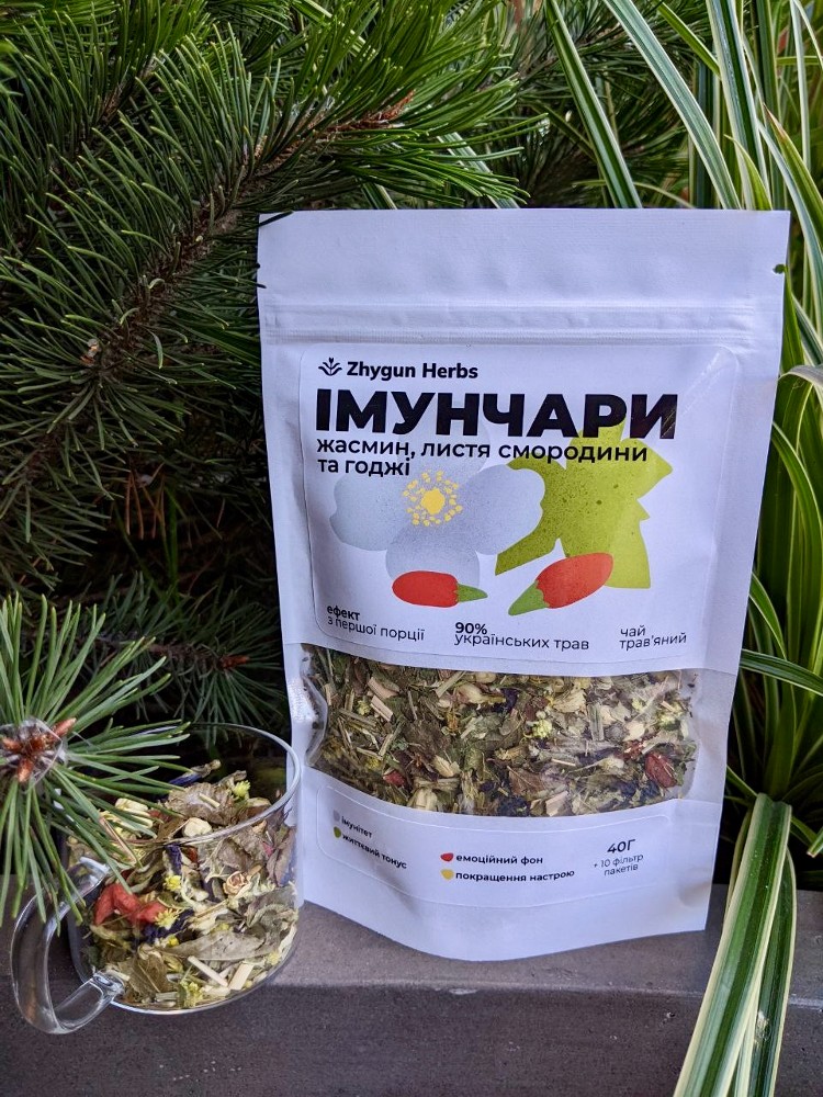 Чай Імунчари 40г