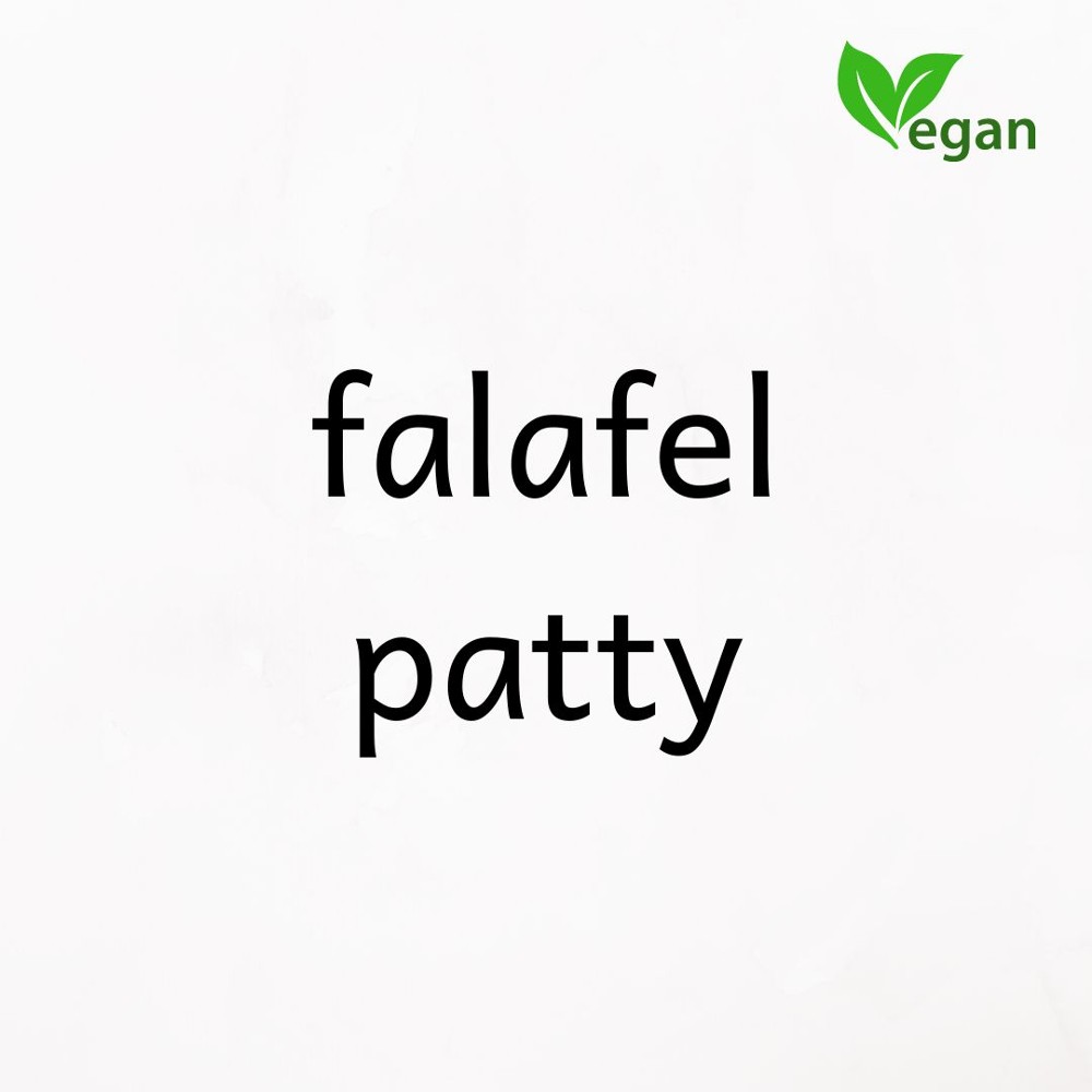 Falafel (2 pc)