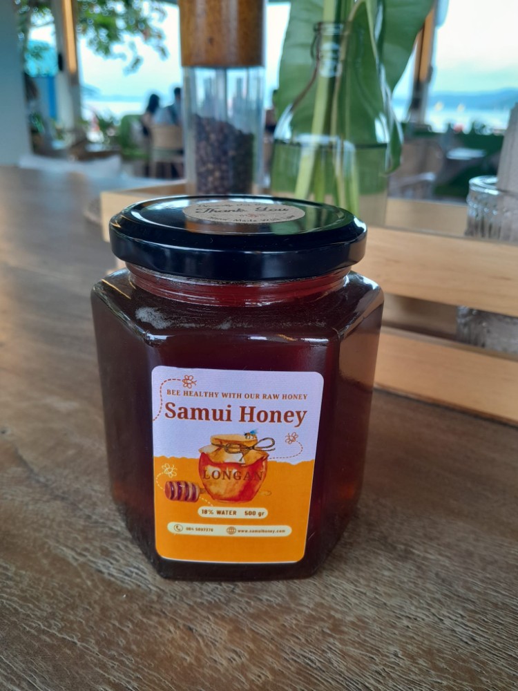 Honey Longan 500 gr