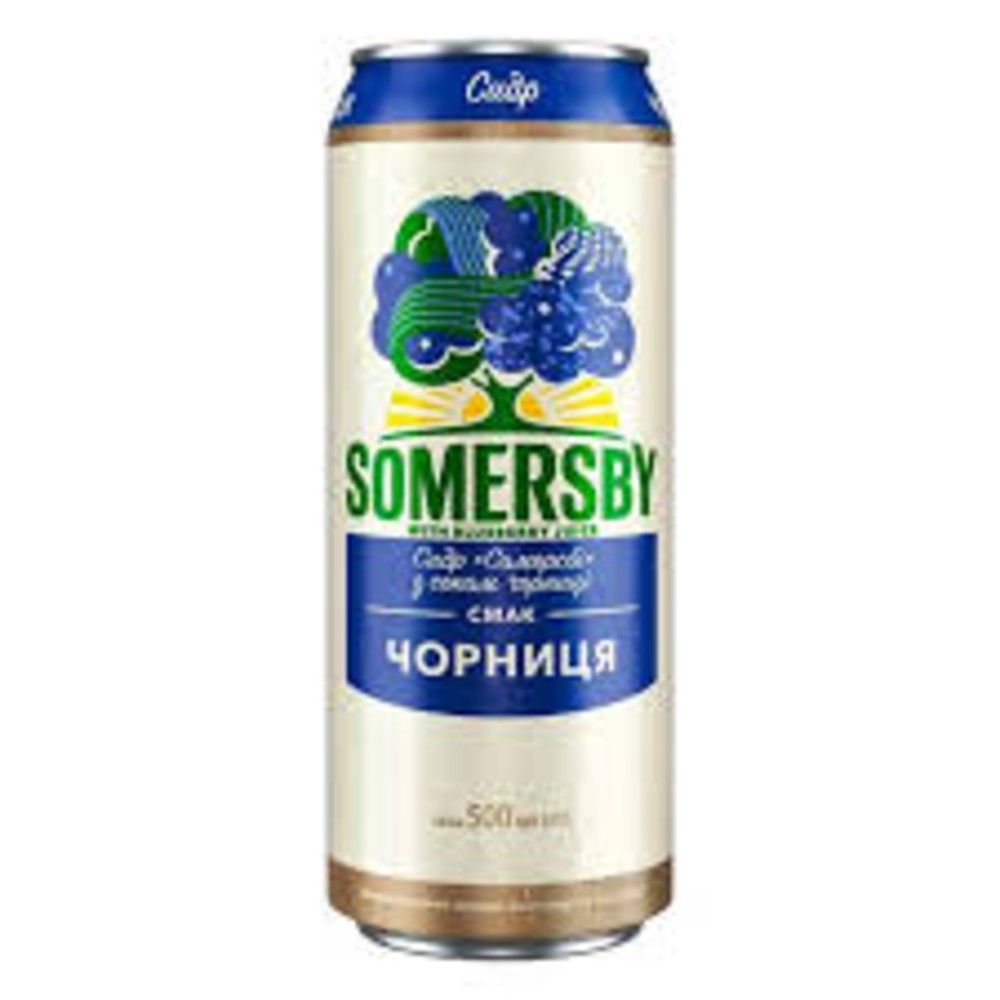 Сидри Somersby (чорниця)