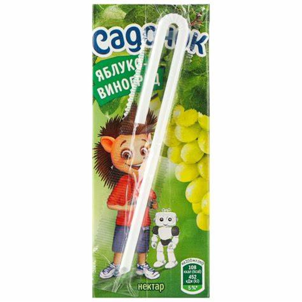 Садочок яблучно-виноградний сік 0,2л