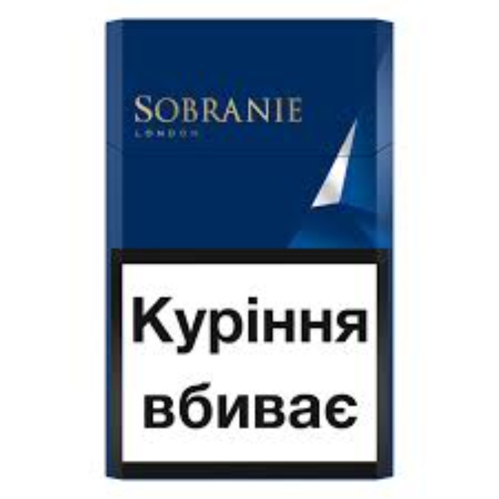 Сигарети Sobranie Blue