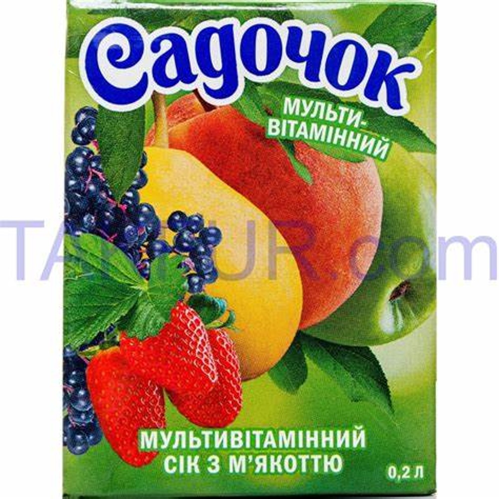 Садочок 0,2л мультивітамін