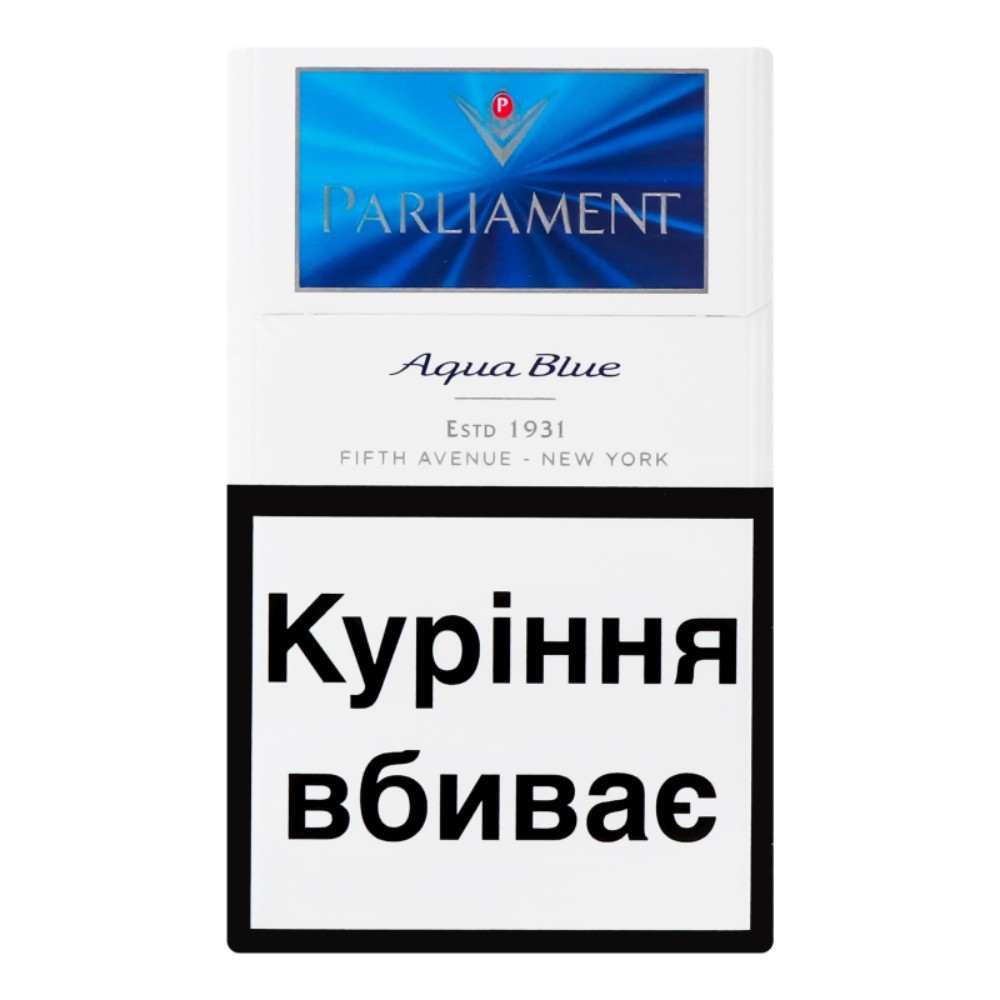 Сигарети Parliament Aqua blue