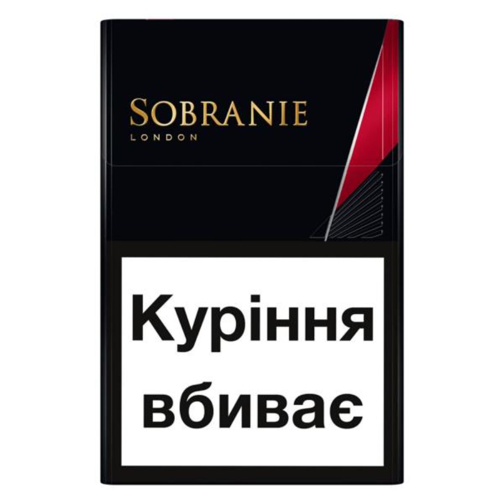 Сигарети Sobranie BlackS