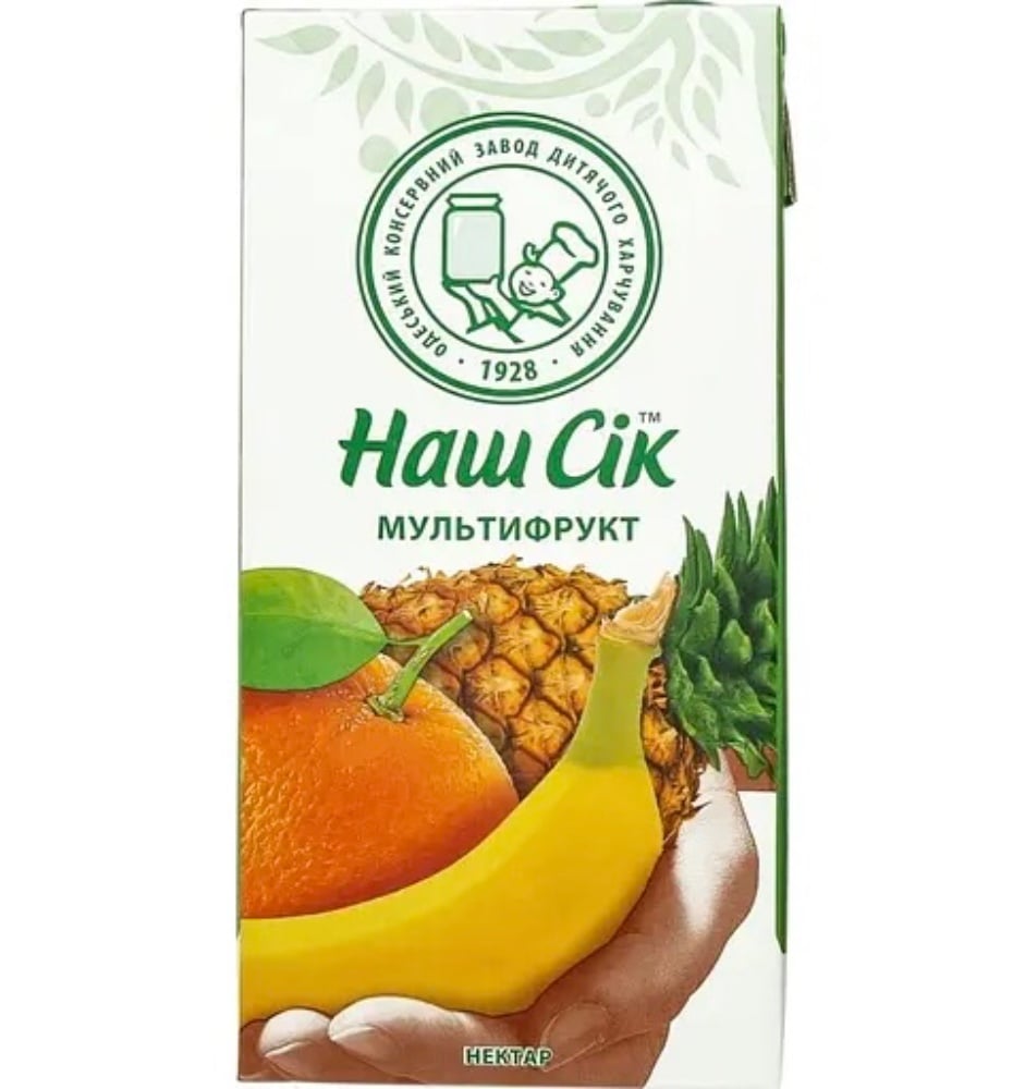 Наш сік мультифрукт