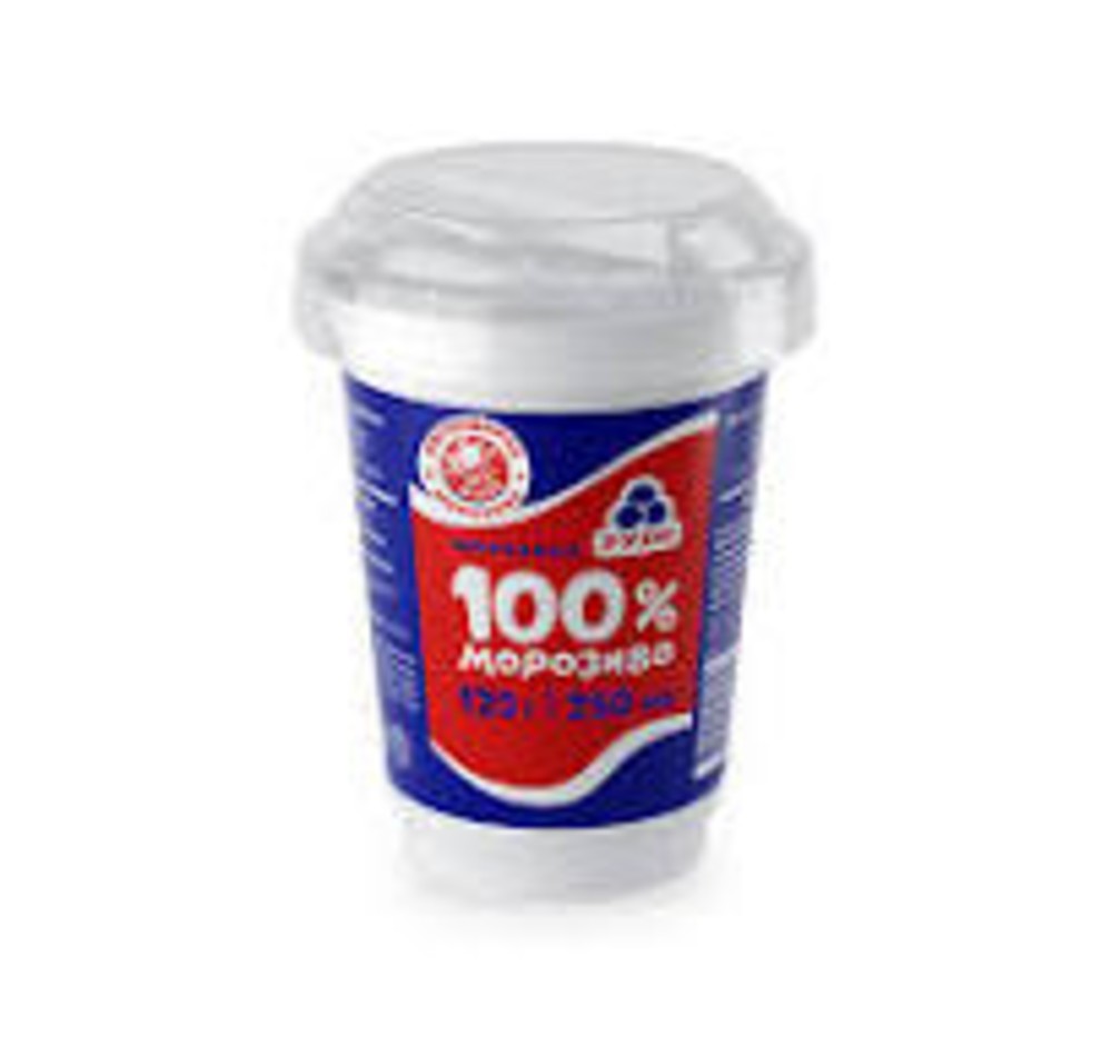 "100% морозиво" пласт.стакан