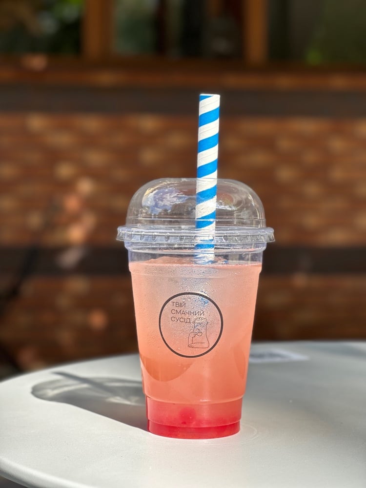 Бабл ті рожева гуава-полуниця