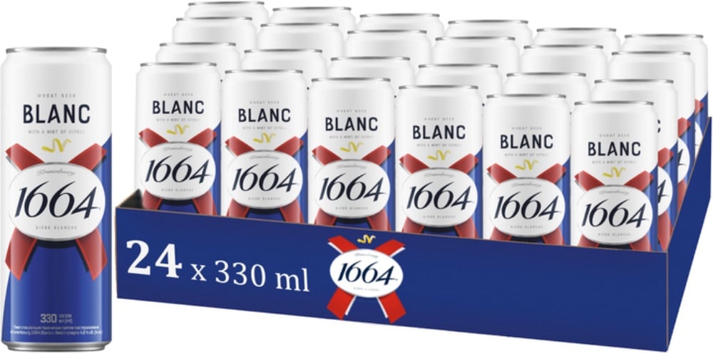 Пиво Алкогольне