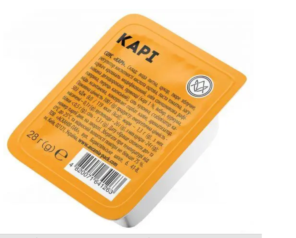Соус Карі