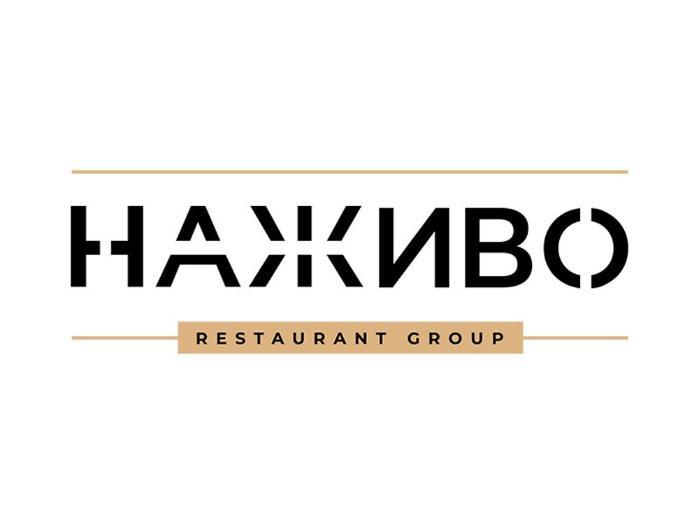 Крафтове пиво  "Наживо" 500 мл