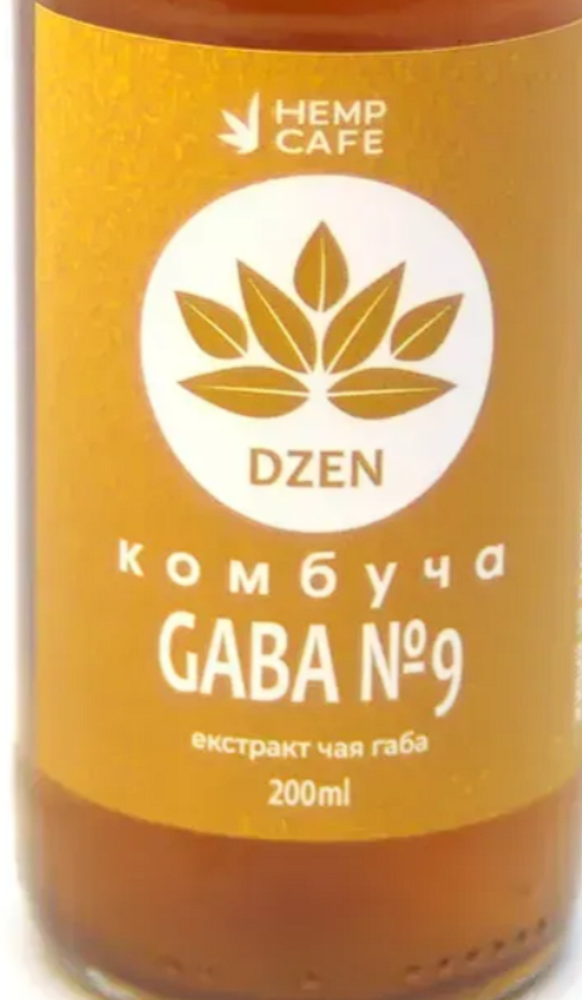 Комбуча GABA №9 DZEN TM Hemp Cafe  200 мл