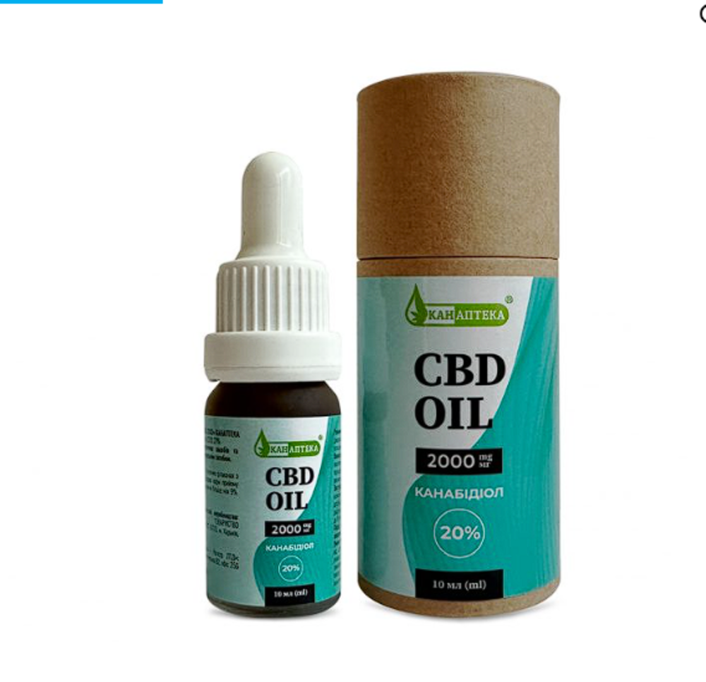 Добавка дієтична "Олія CBG 2000mg" 10мл 20%