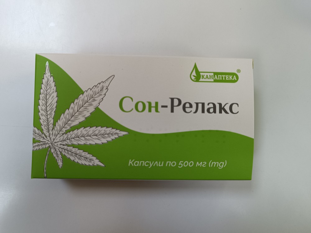 Сон-релакс