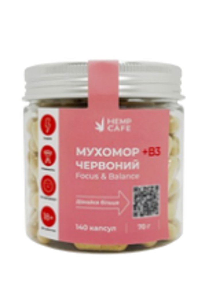Мухомор банка 140 шт