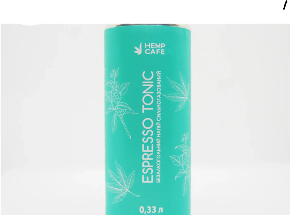 espresso tonik