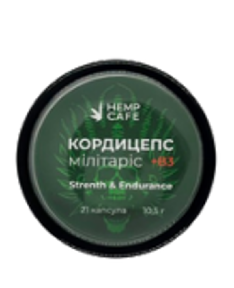 Кордицепс капсула шайба 21 шт