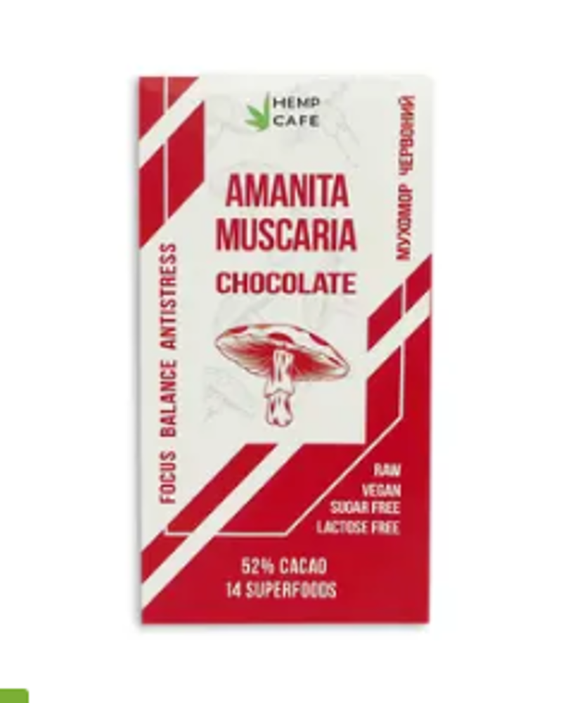 Шоколад темний "Amanita Muscaria" плитка 40г