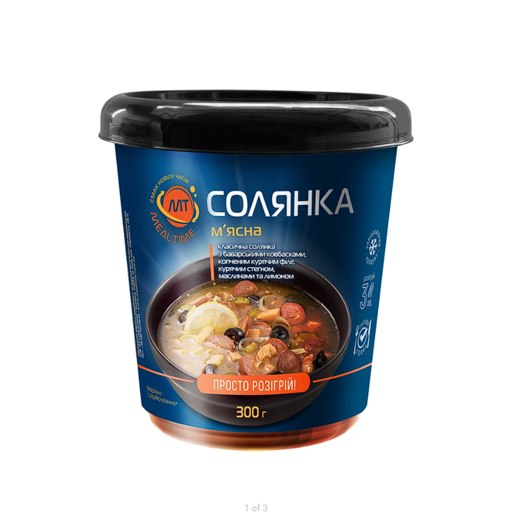Солянка м'ясна, 300г