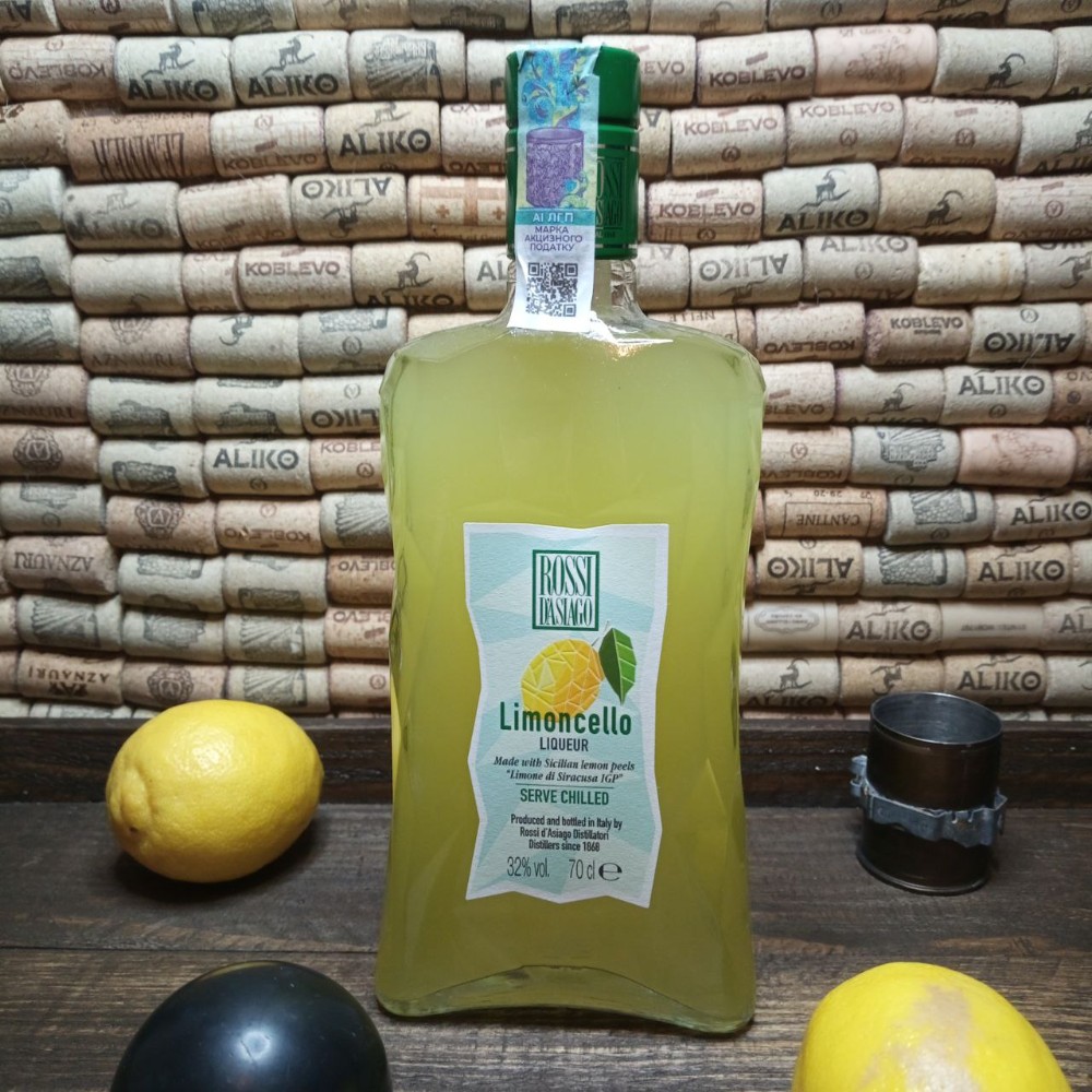 Лікер Limoncello