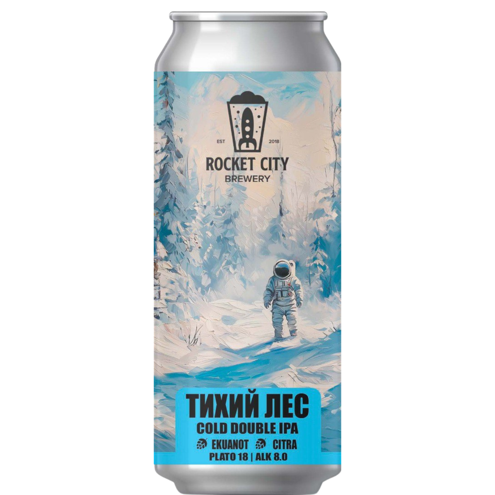 Тихий лес Cold DIPA (Rocker City)
