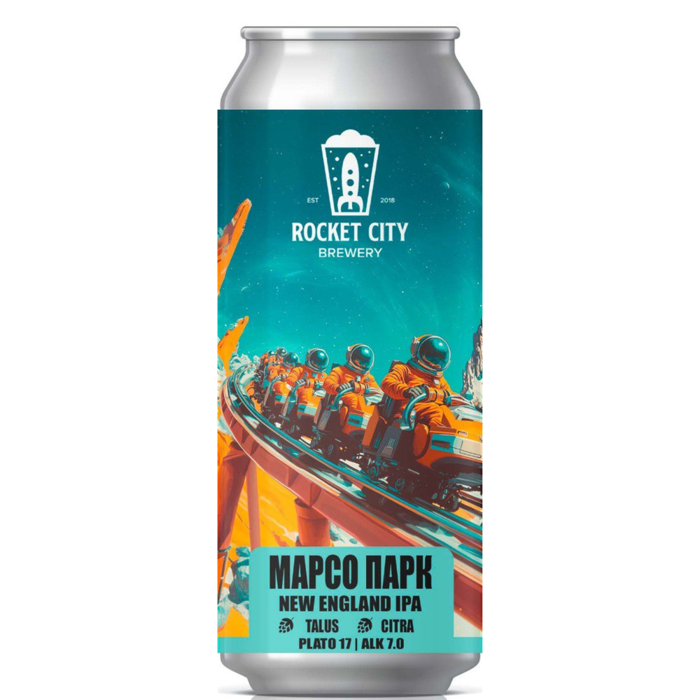 Марсо Парк NE IPA (Rocker City)