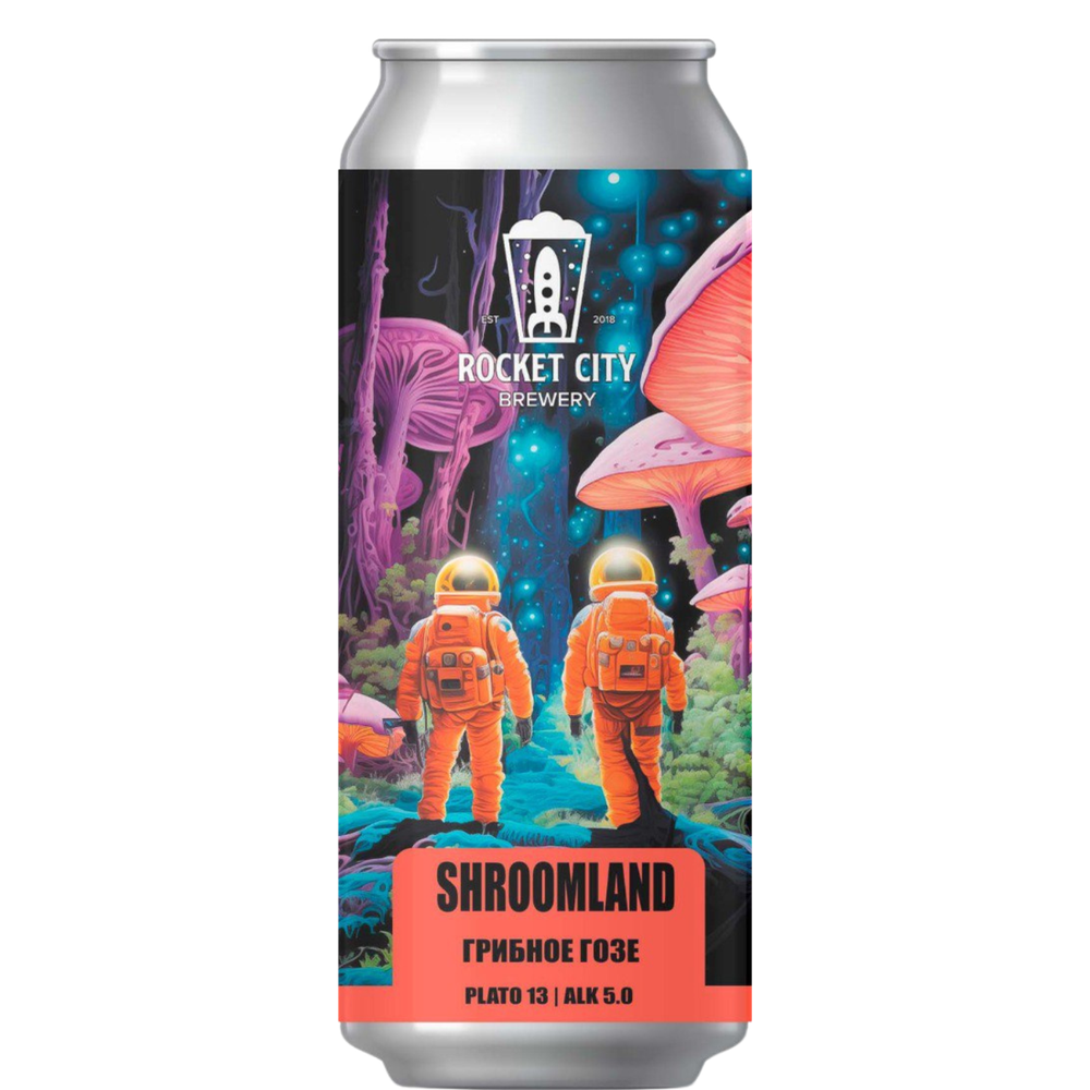 ShroomLand gose (Rocker City)