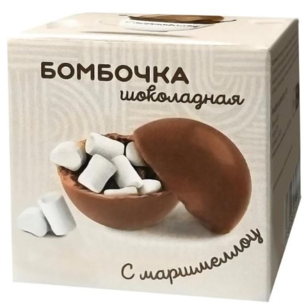 Шоколадные бомбочки с маршмеллоу