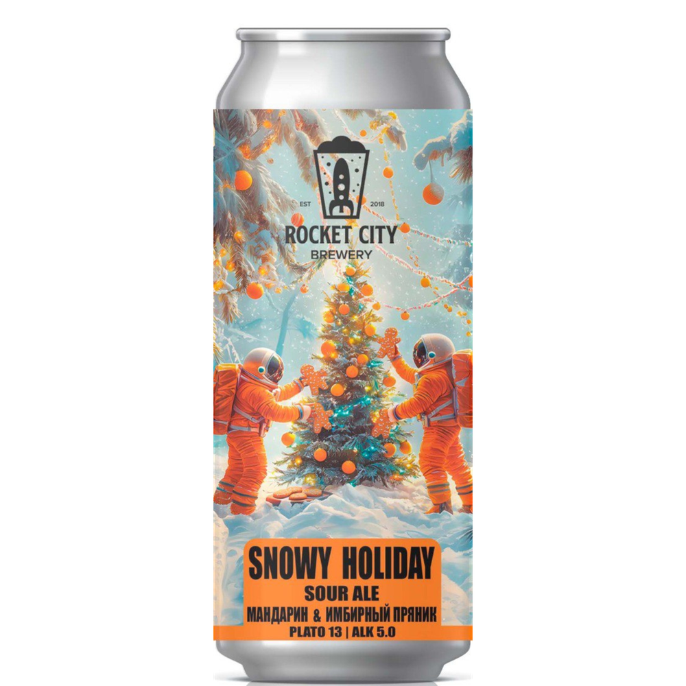Snowy Holiday Sour - Fruited (Rocker City)