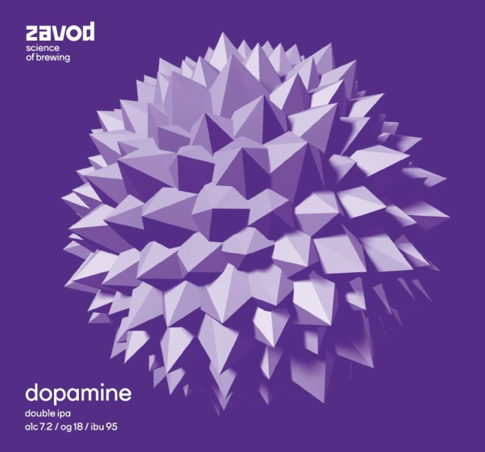 Dopamine (Double imperial IPA)
