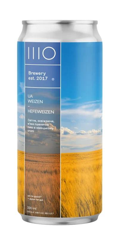 пиво ШО Weizen hefeweizen 