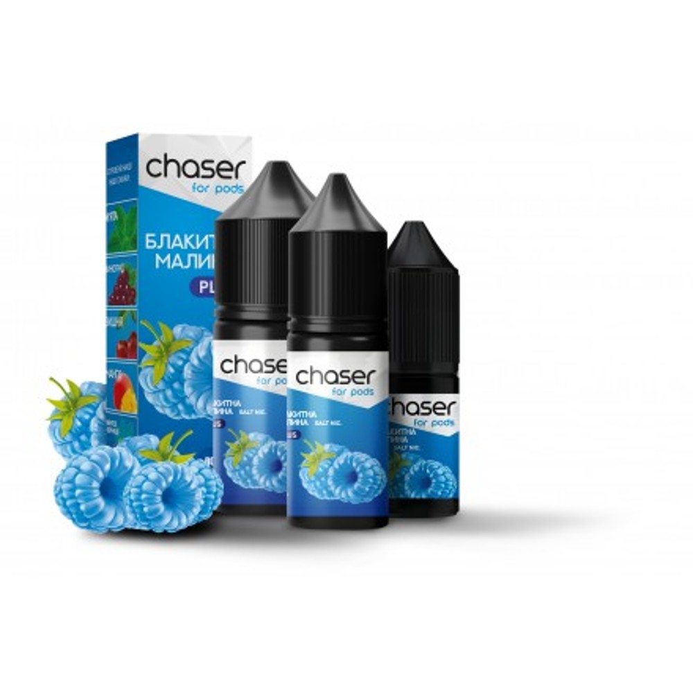 Набір Chaser for pods Блакитна Малина 10ml