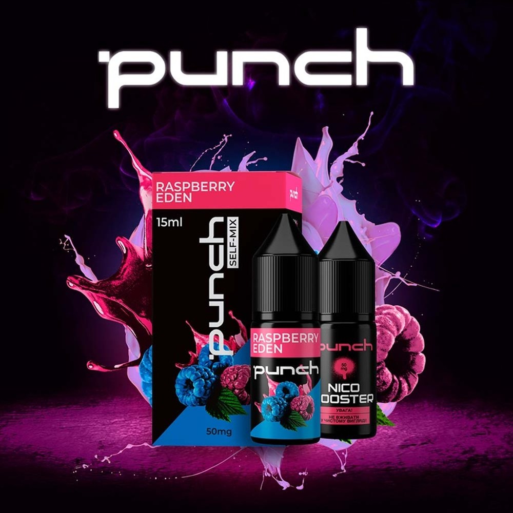 Набір Punch Raspberry Eden 15ml