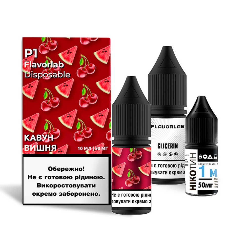 Набір Flavorlab P1 Watermelon Cherry 10ml