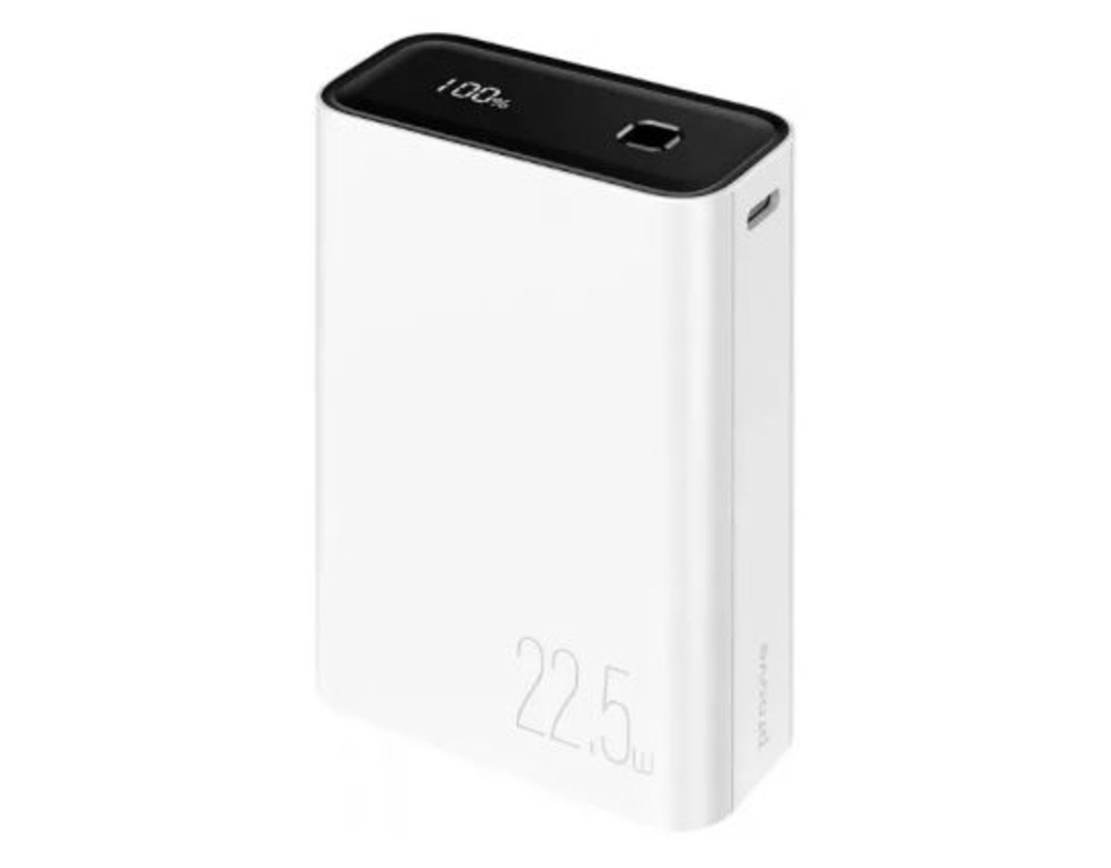 Павербанк Proove Hyper Flux Plus 22.5W 20000 mAh білий