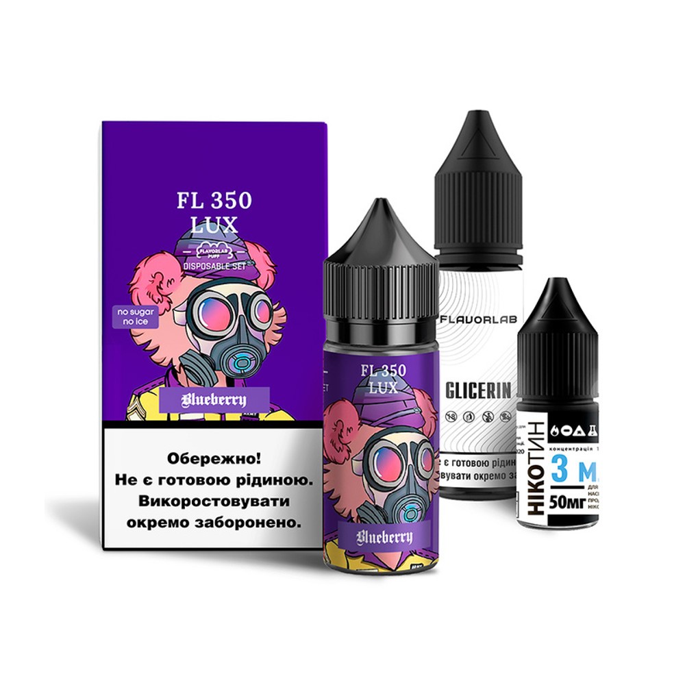 Набір Flavorlab FL350 LUX Blueberry 30ml
