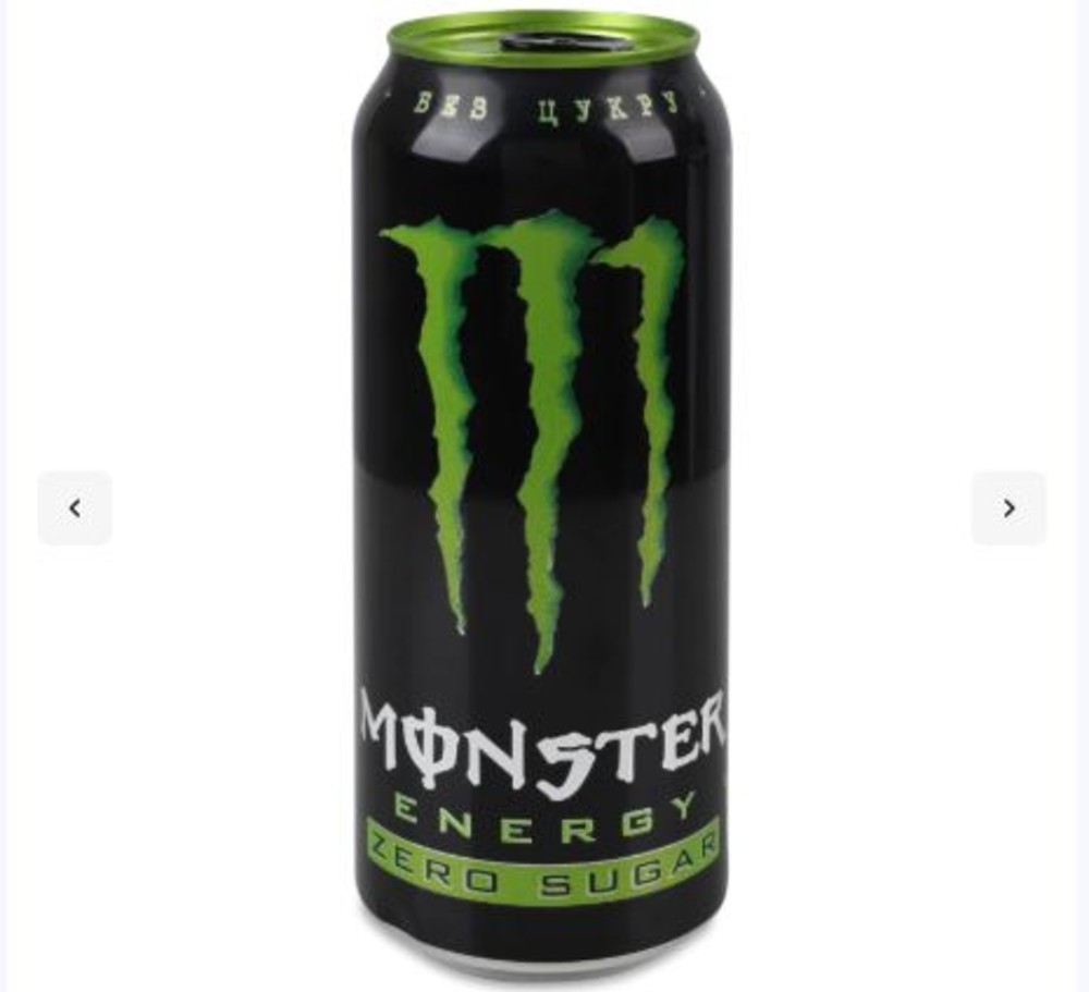 Monster Energy Green zero 500мл