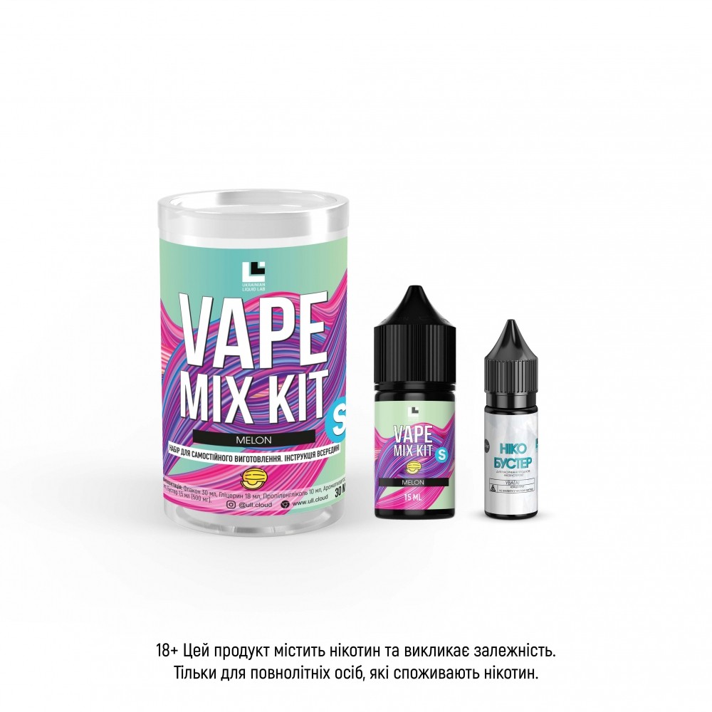 Набір Vape Mix Kit Melon 30ml