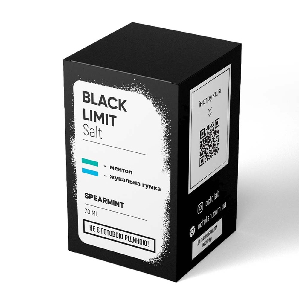 Набір Black Limit Salt Spearmint 30ml