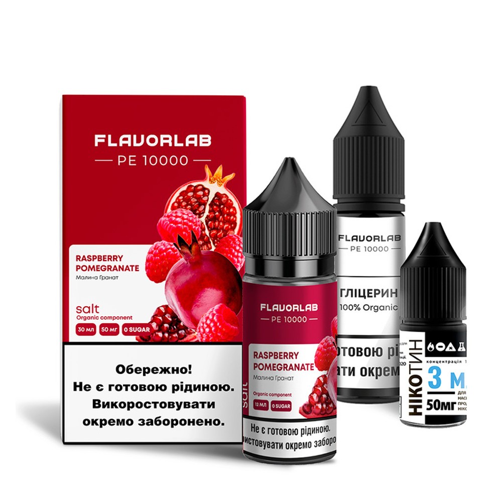 Набір Flavorlab PE 10000 Raspberry Pomegranate 30ml