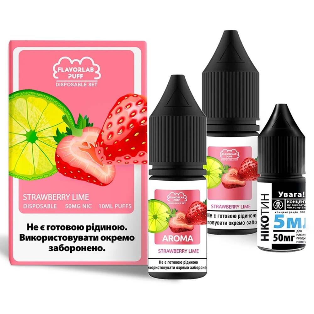 Набір Flavorlab Disposable Puff Strawberry Lime 10ml