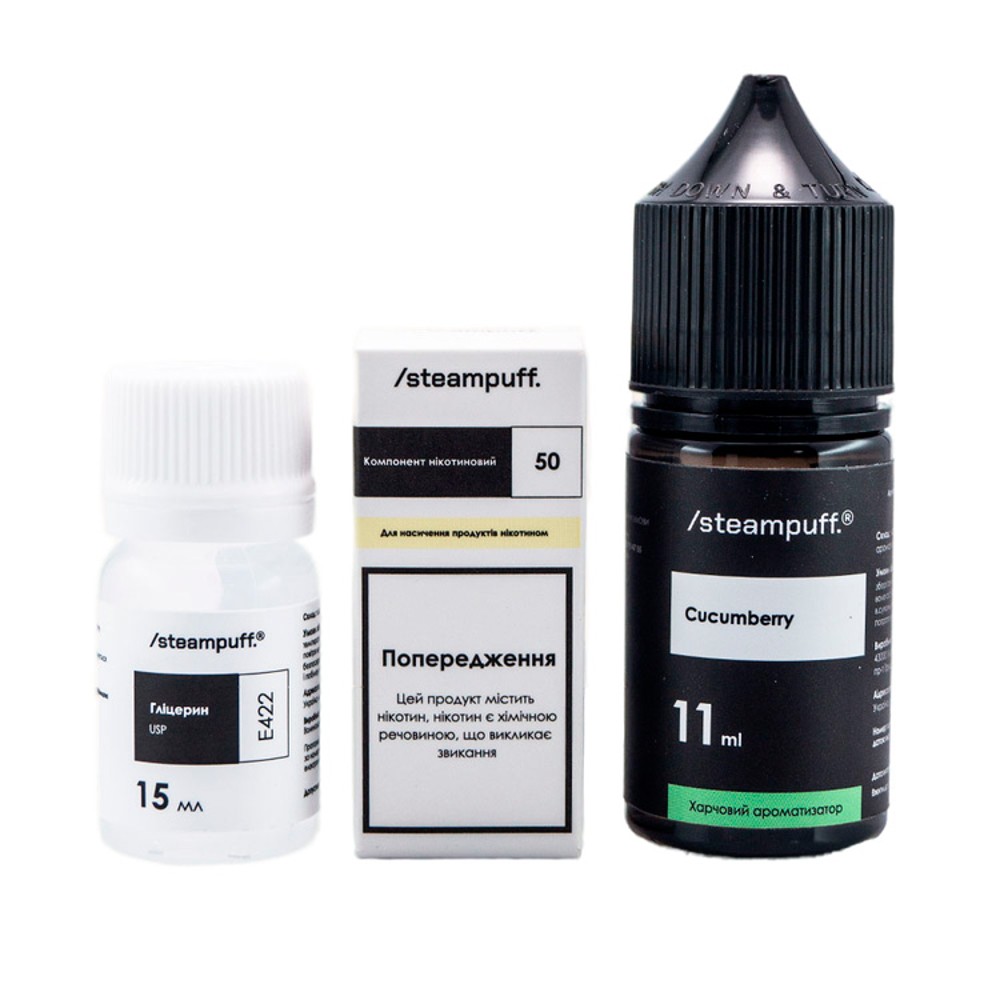 Ароматизатор Steampuff Cucumberry 11ml