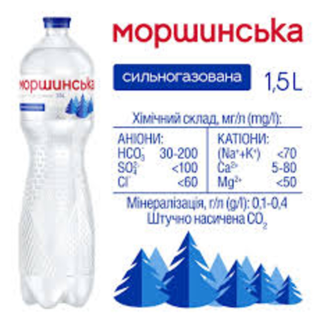 Моршинська 1,5