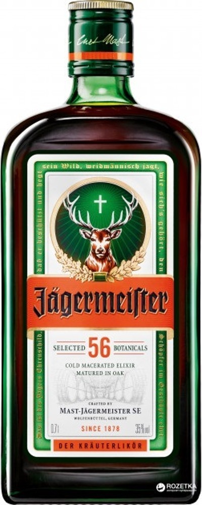 Jagermeister
