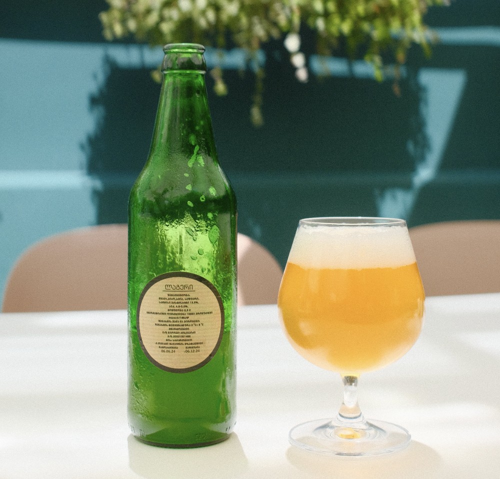 W - ალხანაიძე ლაგერი / Alkhanaidze Lager
