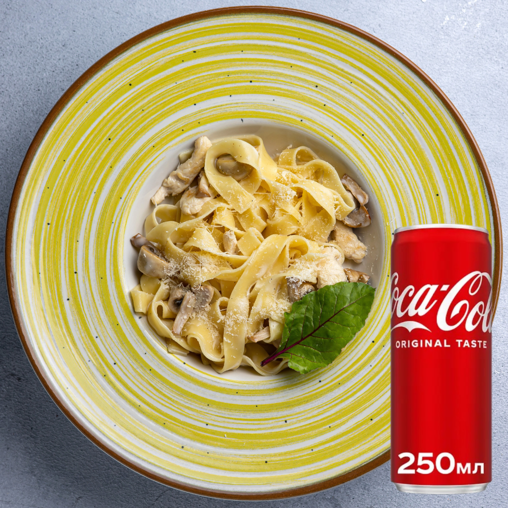 Комбо: Тальятеле з куркою та грибами + Coca-cola 250мл